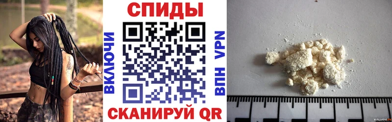 Амфетамин Розовый Купить где Гороховец