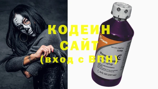 ALPHA PVP Касимов