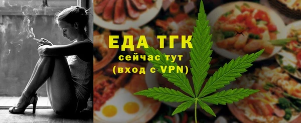 гашиш Карталы