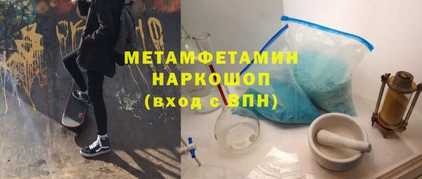 дмт Карпинск