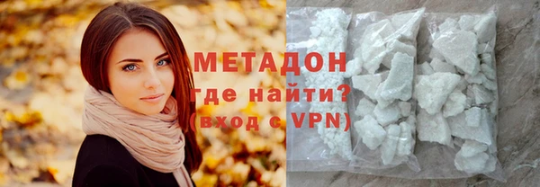 дмт Карпинск