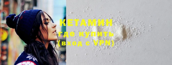 гашиш Карталы