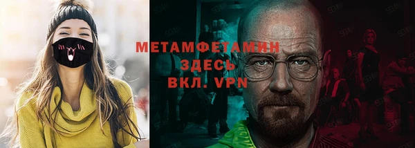 ECSTASY Инсар