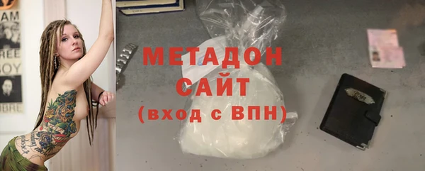 гашиш Карталы