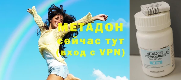 гашиш Карталы