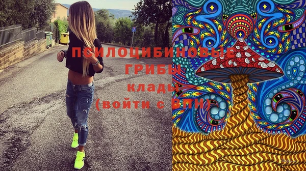 гашиш Карталы