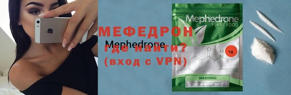 дмт Карпинск