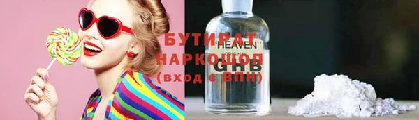 дмт Карпинск