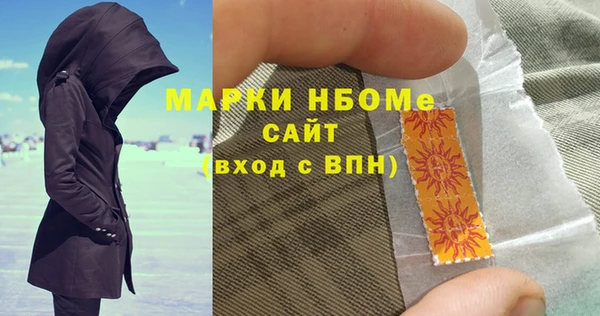 дмт Карпинск