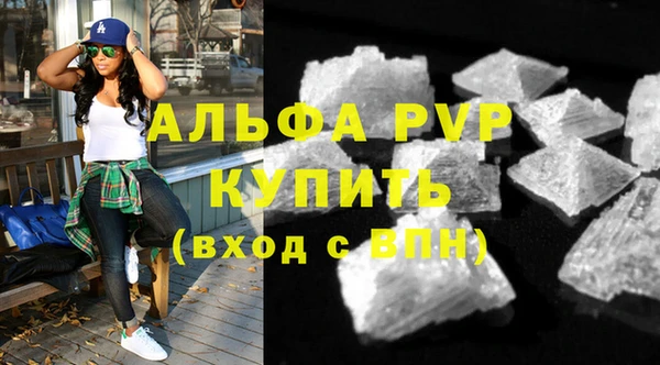 дмт Карпинск