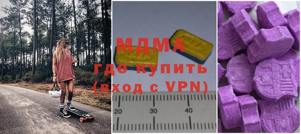 ALPHA PVP Касимов