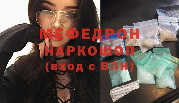 дмт Карпинск
