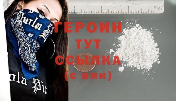 дмт Карпинск