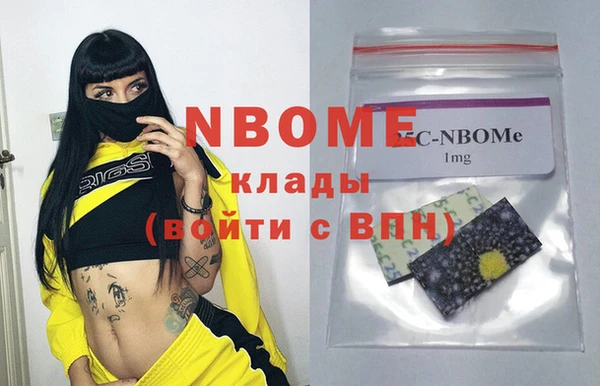 гашиш Карталы