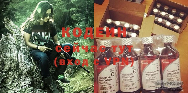 гашиш Карталы