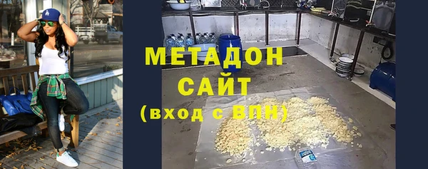 гашиш Карталы
