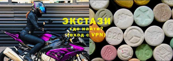 дмт Карпинск