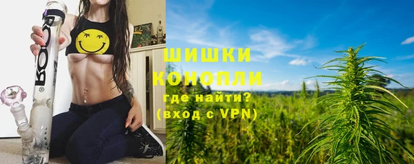 гашиш Карталы
