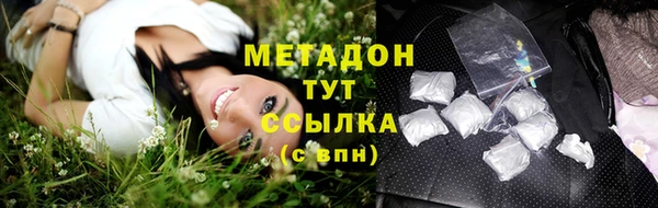 гашиш Карталы