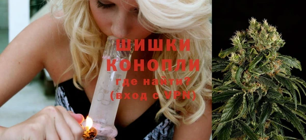 гашиш Карталы