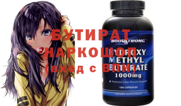 гашиш Карталы
