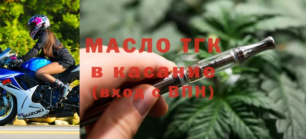 гашиш Карталы