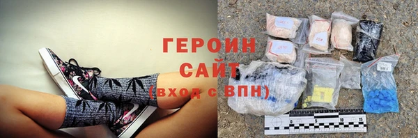 экстази Иннополис